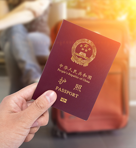 护照.jpg